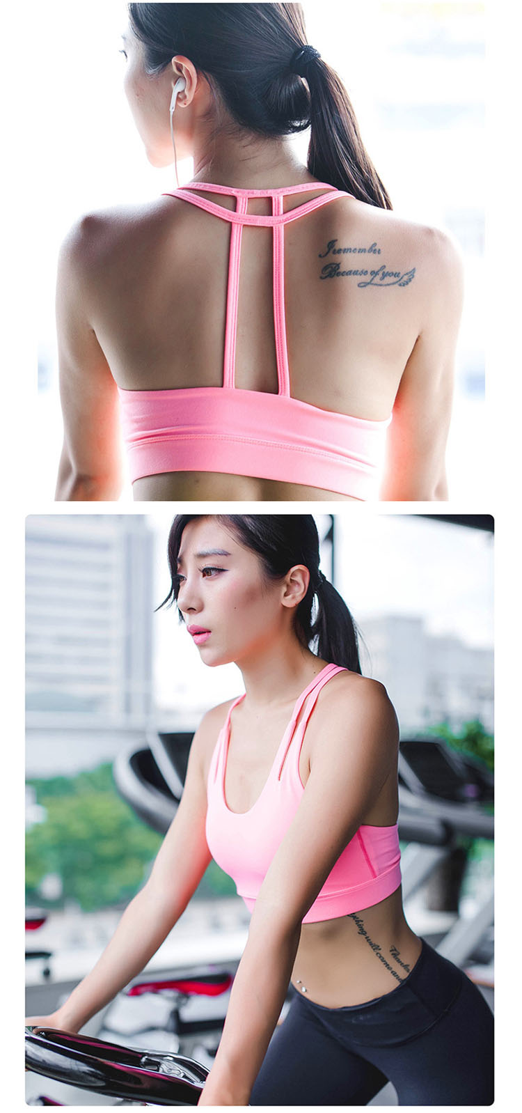 Double T Strappy Sports Bras