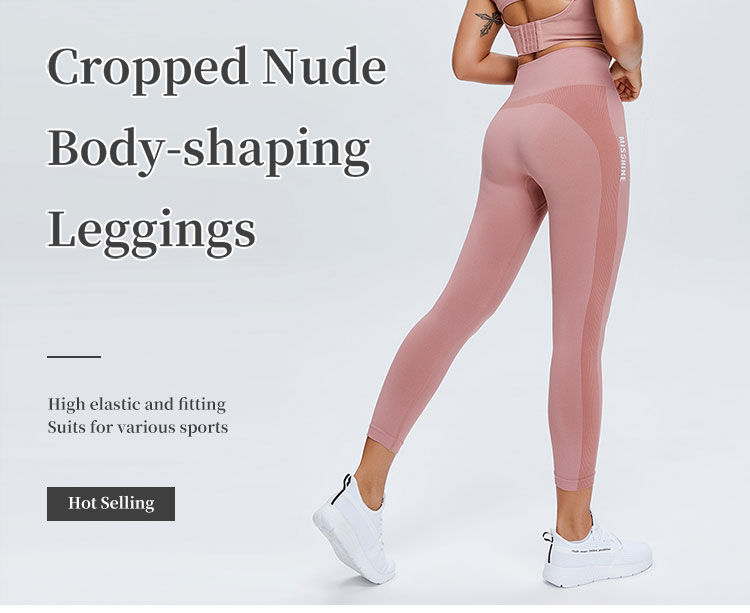 Nude Body-shaping Legging