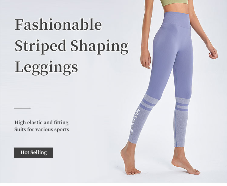 Fashionable striped shaping leggings